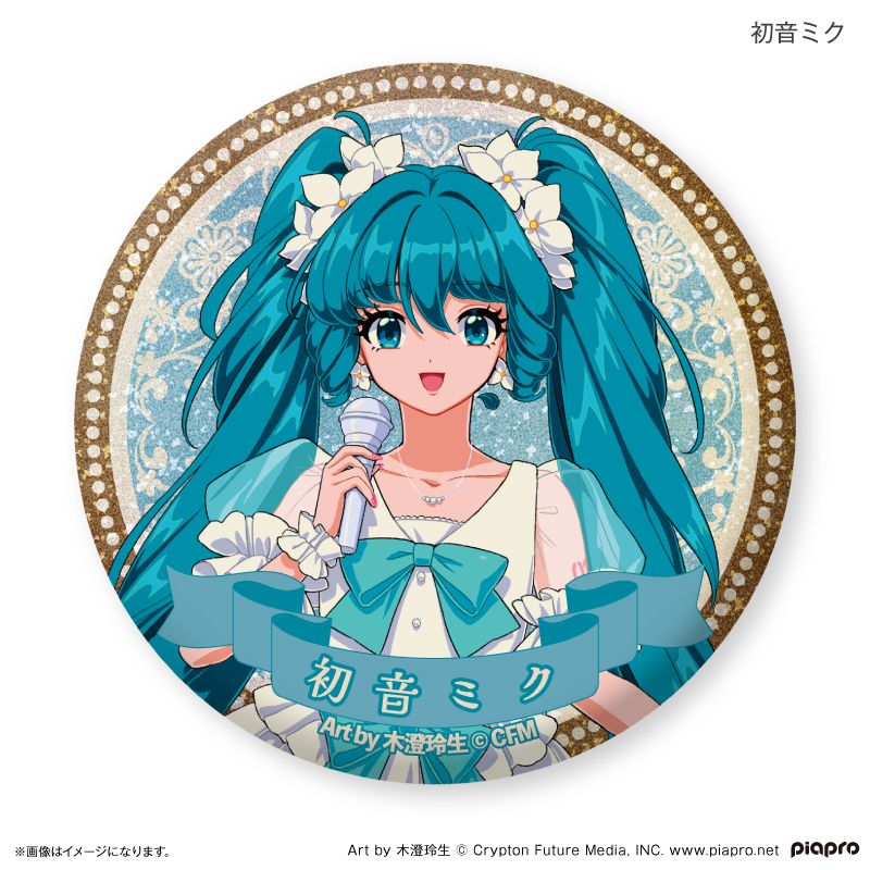 ピアプロキャラクターズ 三世代アイドル グリッター缶バッジ 12個入り