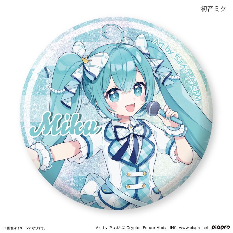 ピアプロキャラクターズ 三世代アイドル グリッター缶バッジ 12個入り