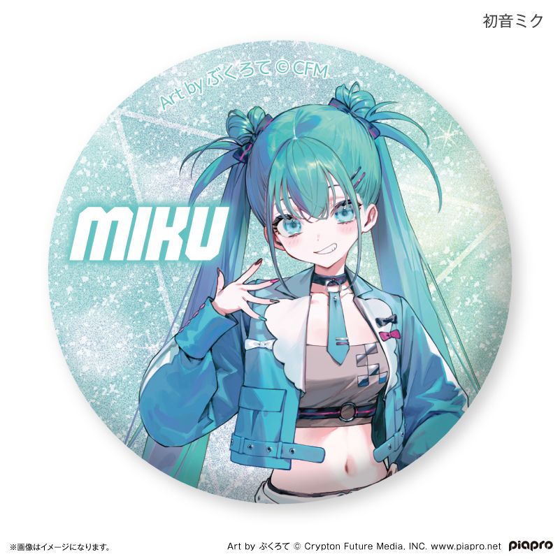 初音ミク　グリッター缶バッジ　王国ver. 3BOX ピアプロキャラクターズ 三世代アイドル グリッター缶バッジ 12個入り
