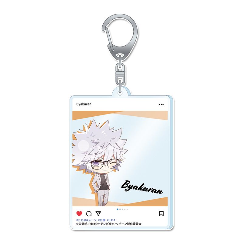 家庭教師ヒットマンREBORN！ ぷちちょこ アクリルキーホルダー 白蘭
