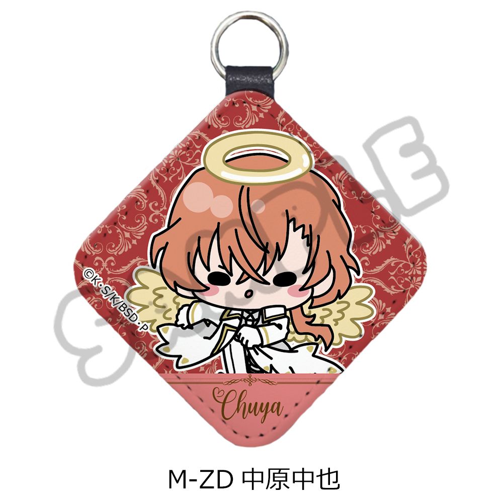 文豪ストレイドッグス　中原中也　キーホルダー 文豪ストレイドッグス レザーチャーム Mocho-ZD 中原中也｜ホビーの