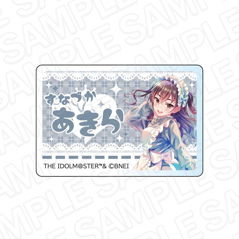 アイドルマスター シンデレラガールズ アクリルネームバッジ PALE TONE