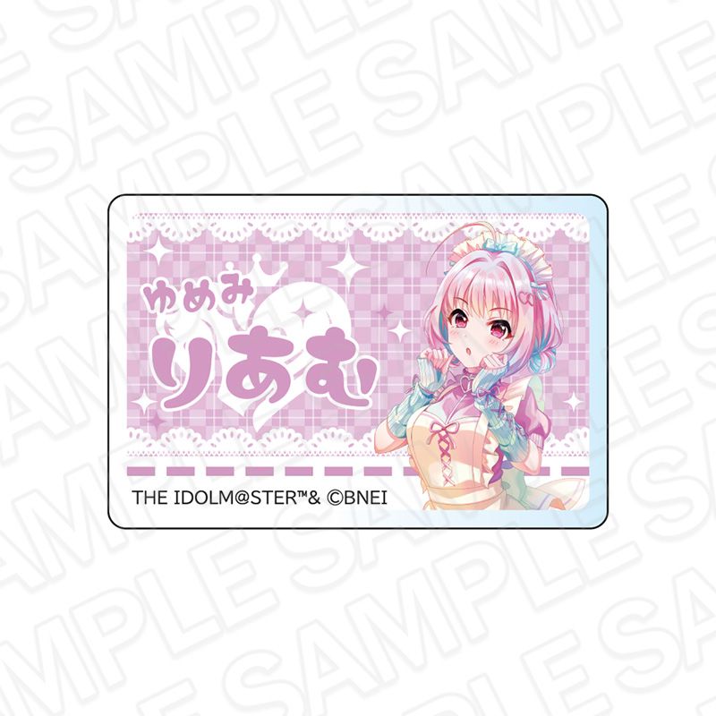 アイドルマスター シンデレラガールズ アクリルネームバッジ PALE TONE
