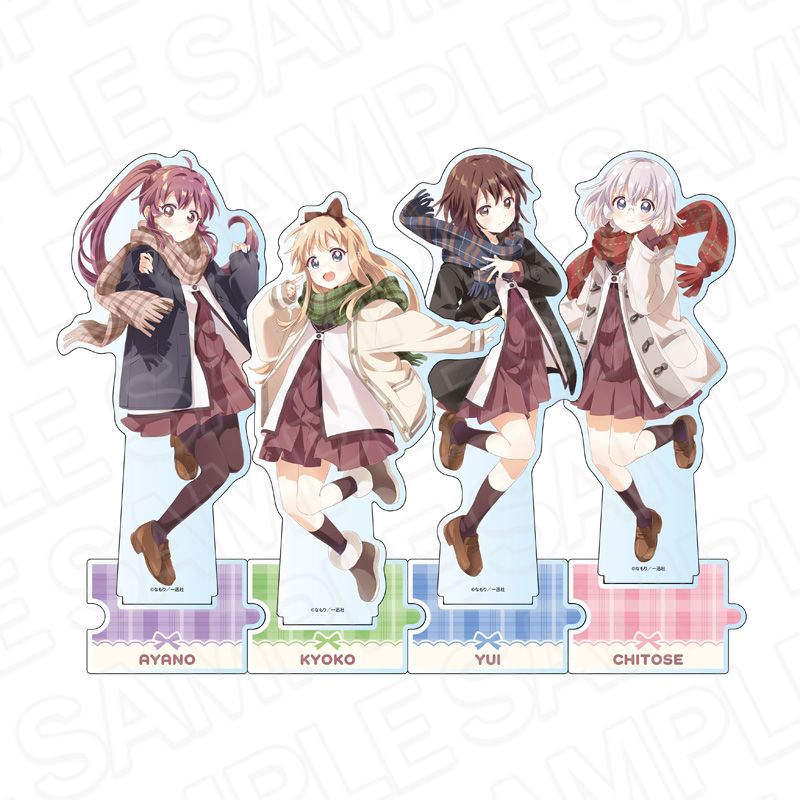 ゆるゆり つながるデカアクリルスタンド 歳納京子 マフラー ver