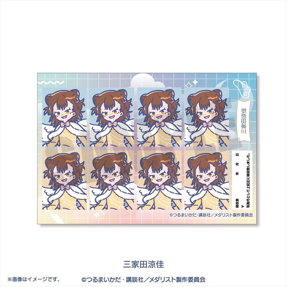 メダリスト れとぽぷ 第3弾 証明写真風ステッカー 三家田涼佳｜ホビー