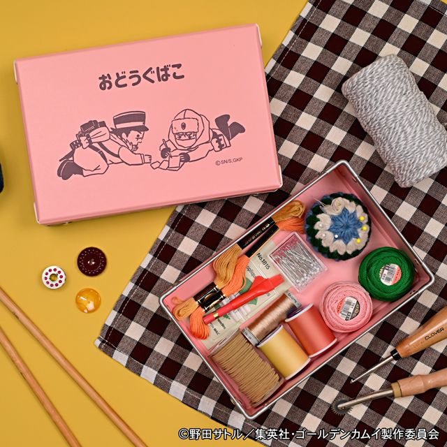ゴールデンカムイ ビィズニィズ お道具箱D 杉元佐一・ヴァシリ｜ホビー