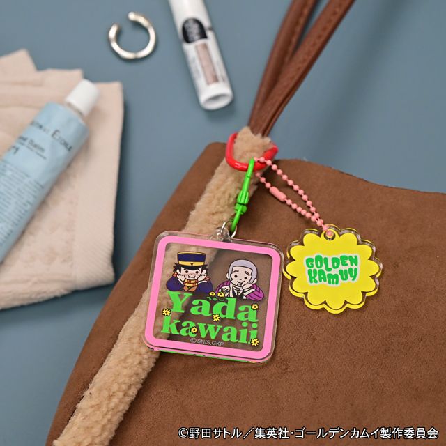 ゴールデンカムイ ビィズニィズ デタッチャブルアクリルキーホルダーA