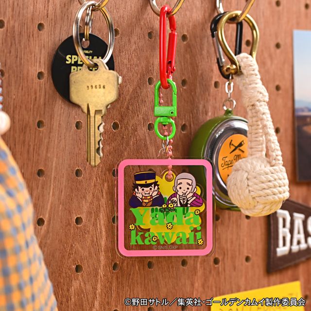 ゴールデンカムイ ビィズニィズ デタッチャブルアクリルキーホルダーA