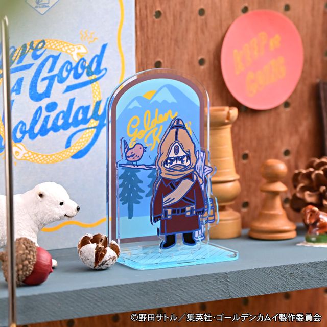 ゴールデンカムイ ビィズニィズ アクリルジオラマ ヴァシリ｜ホビーの