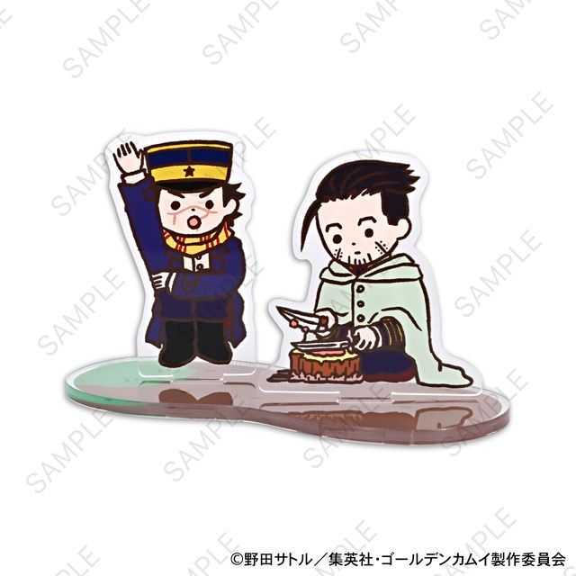 ゴールデンカムイ ビィズニィズ アクリルジオラマA 杉元佐一・尾形百之