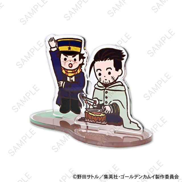 ゴールデンカムイ ビィズニィズ アクリルジオラマA 杉元佐一・尾形百之