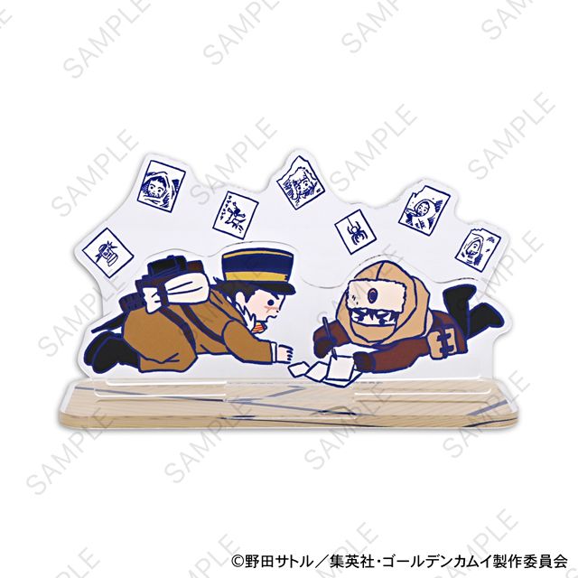 ゴールデンカムイ ビィズニィズ アクリルジオラマD 杉元佐一・ヴァシリ