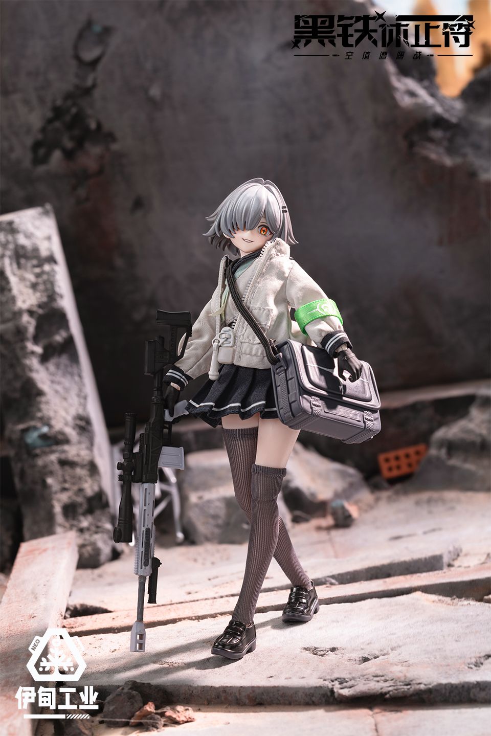 Neo Eden Toys 黒鉄休止符 星屑 黒鉄レクイエム NEO EDEN TOYS 黒鉄休止符シリーズ トレーディングドール 8個入り1BOX