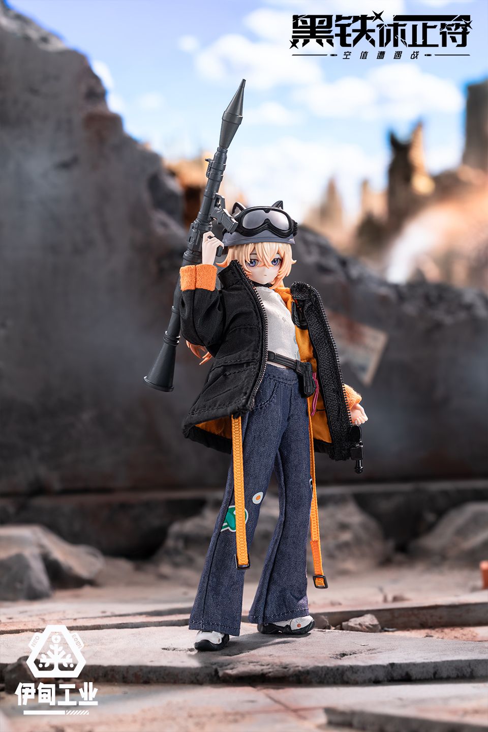 NEO EDEN TOYS 黒鉄休止符シリーズ トレーディングドール 8個入り1BOX