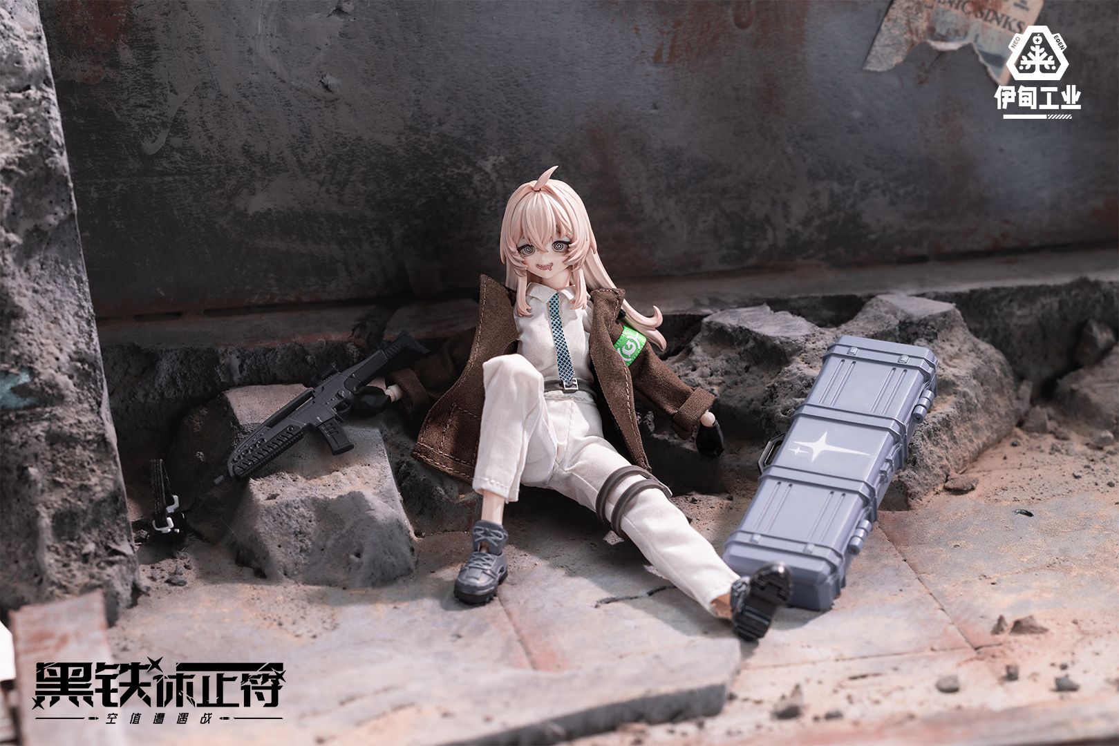 NEO EDEN TOYS 黒鉄休止符シリーズ トレーディングドール 8個入り1BOX
