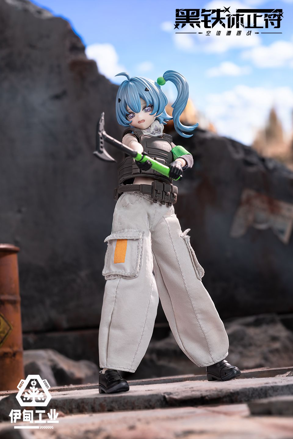 予約特別価格】NEO EDEN TOYS 黒鉄休止符シリーズ トレーディング