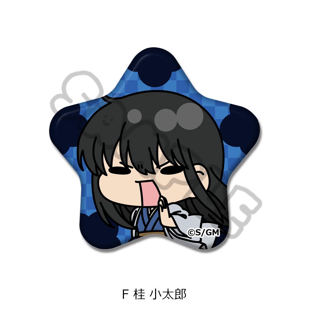 新劇場版 銀魂 -吉原大炎上- 星型缶バッジ mochochoシリーズ F 桂