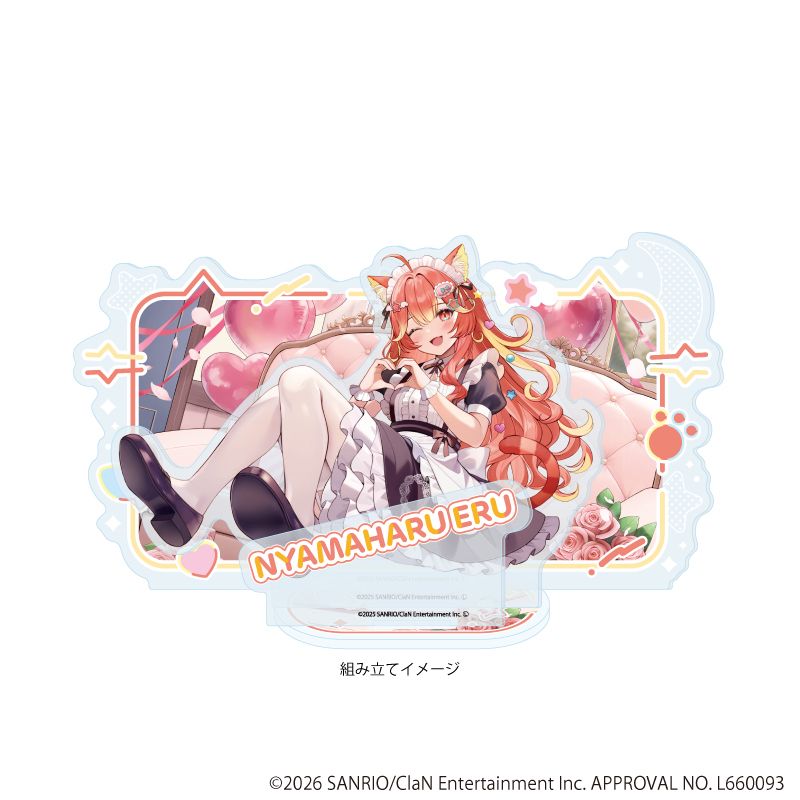 にゃんたじあ！ プレミアム アクリルジオラマプレート04 若魔陽エル