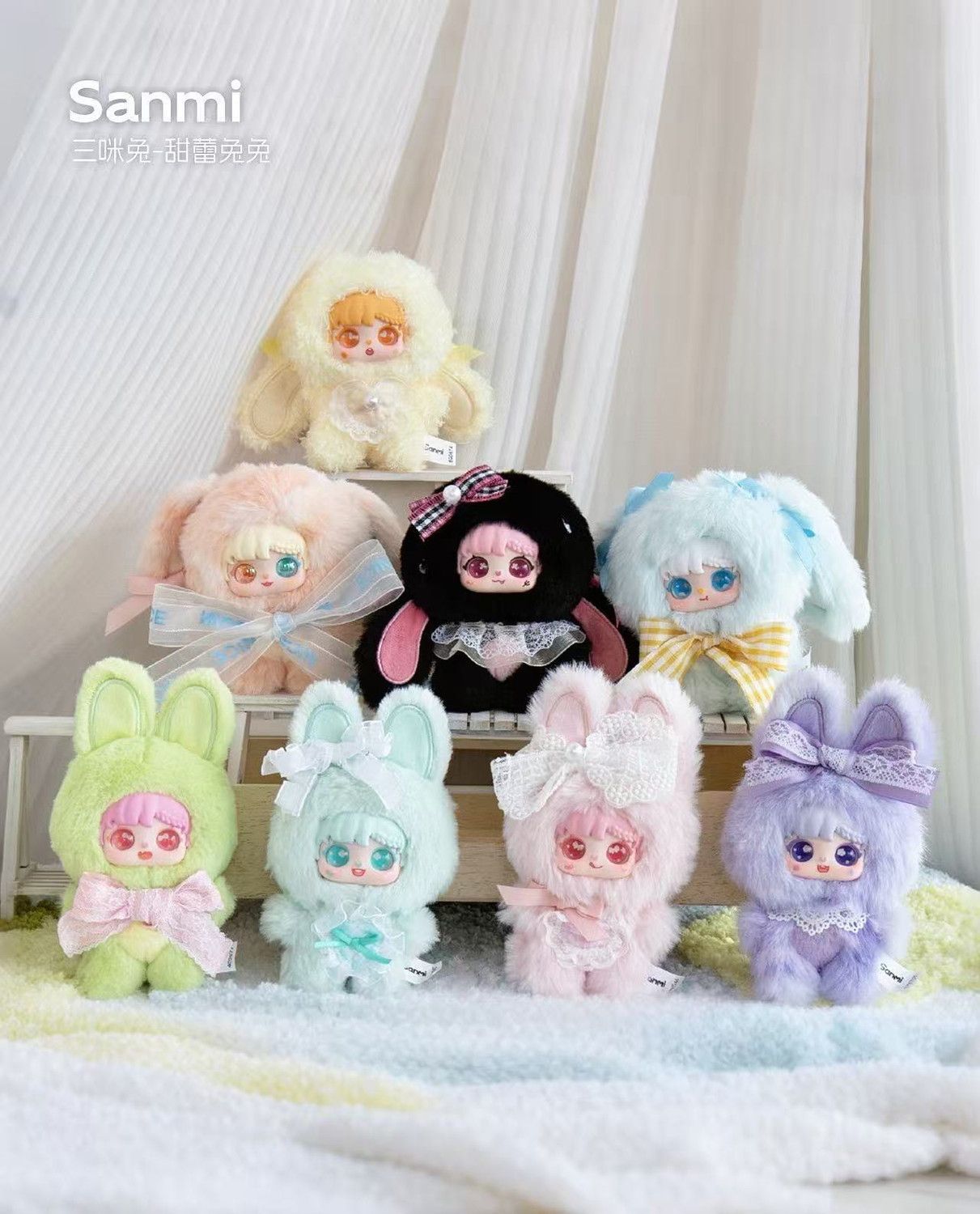 Lucky Deer Nai Sanmi Bunny Sweet Bud Bunny（スイートバッドバニー