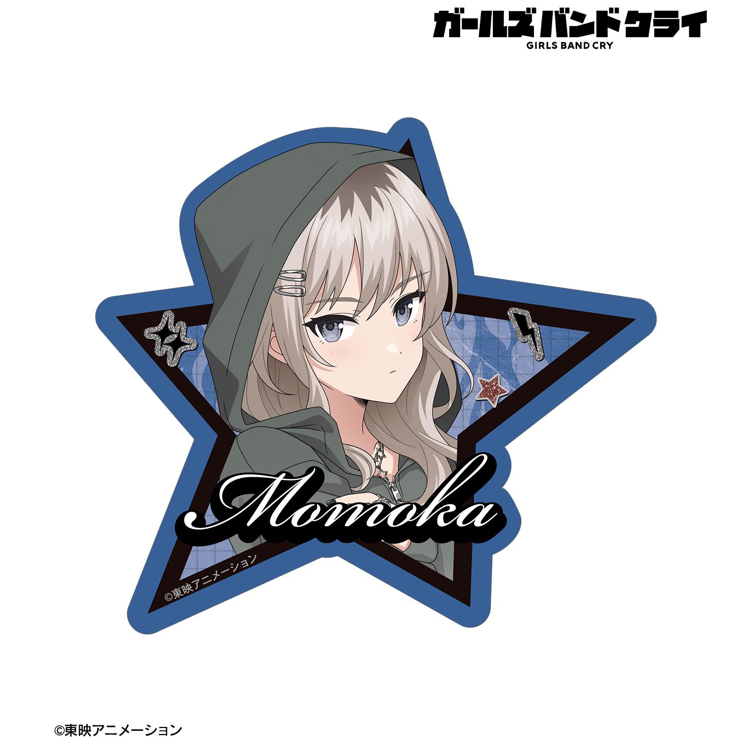 ガールズバンドクライ 描き下ろし 河原木 桃香 Y2Kファッションver