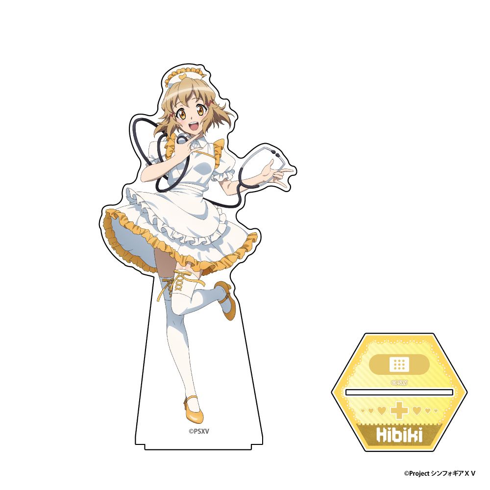 戦姫絶唱シンフォギアXV 超BIGアクリルスタンドフィギュア 立花 響