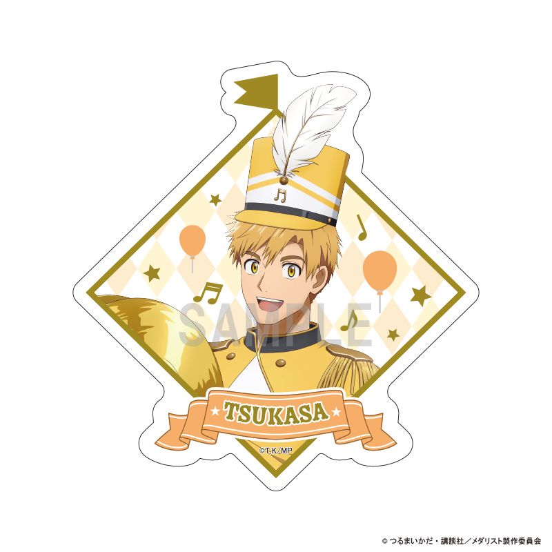 明浦路司 ステッカー メダリスト ダイカットステッカー 明浦路 司 マーチングバンドver