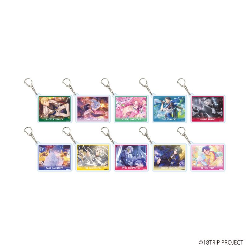 18TRIP アクリルキーホルダー 04 公式イラスト 10個入り1BOX｜ホビーの