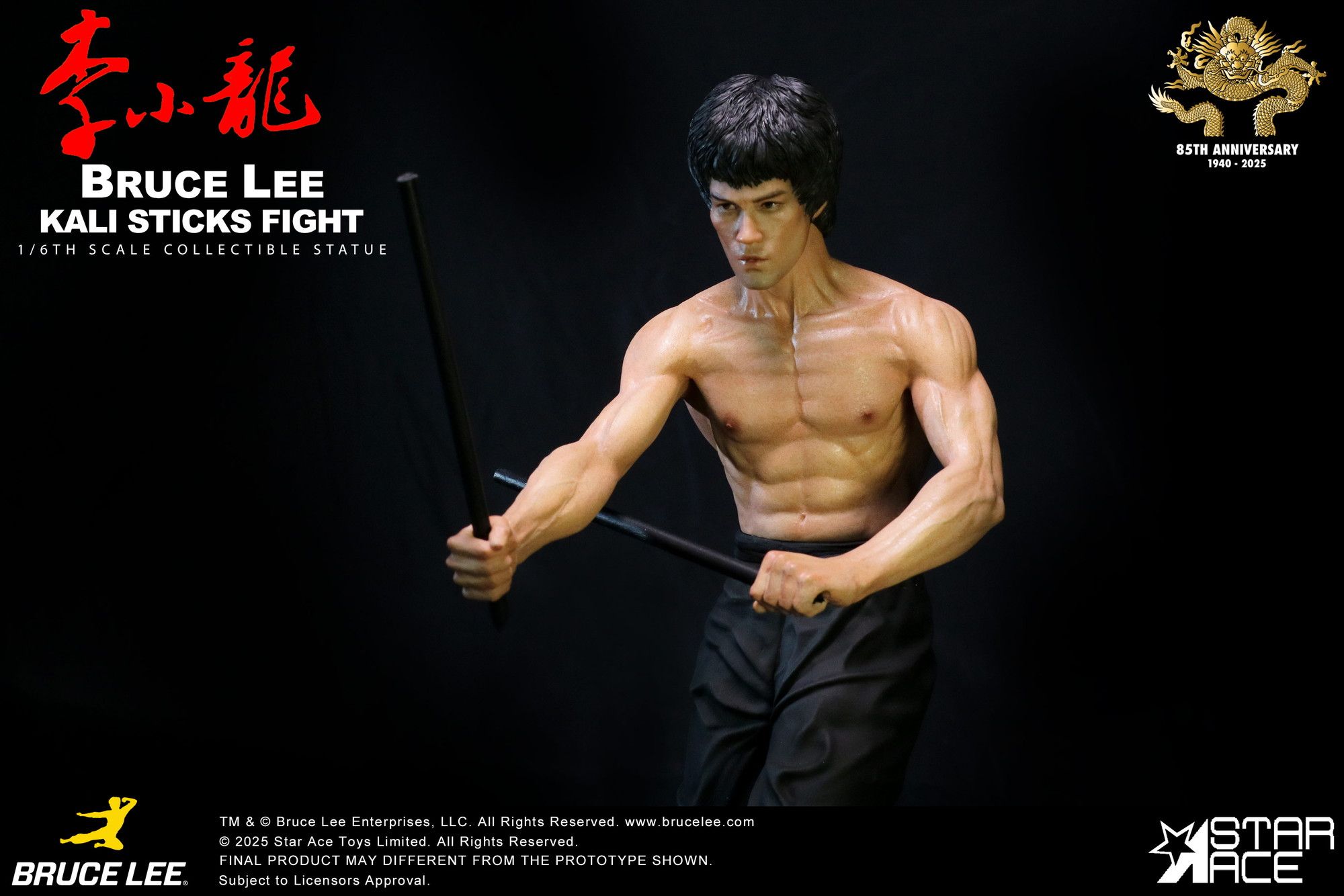 スターエーストイズ 1/6 ブルース・リー カリスティック ファイト
