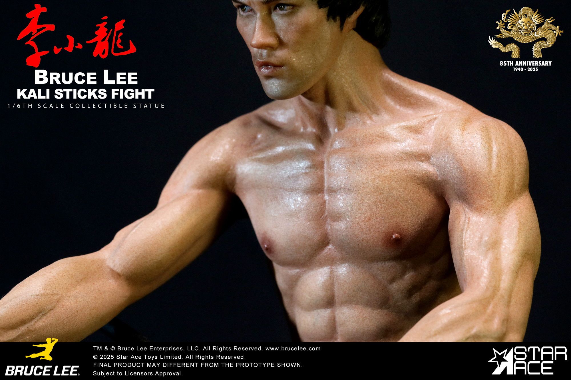 フィギュア 777TOYS 1⁄6 Bruce Lee FT014 ブルース リー 李 小龍