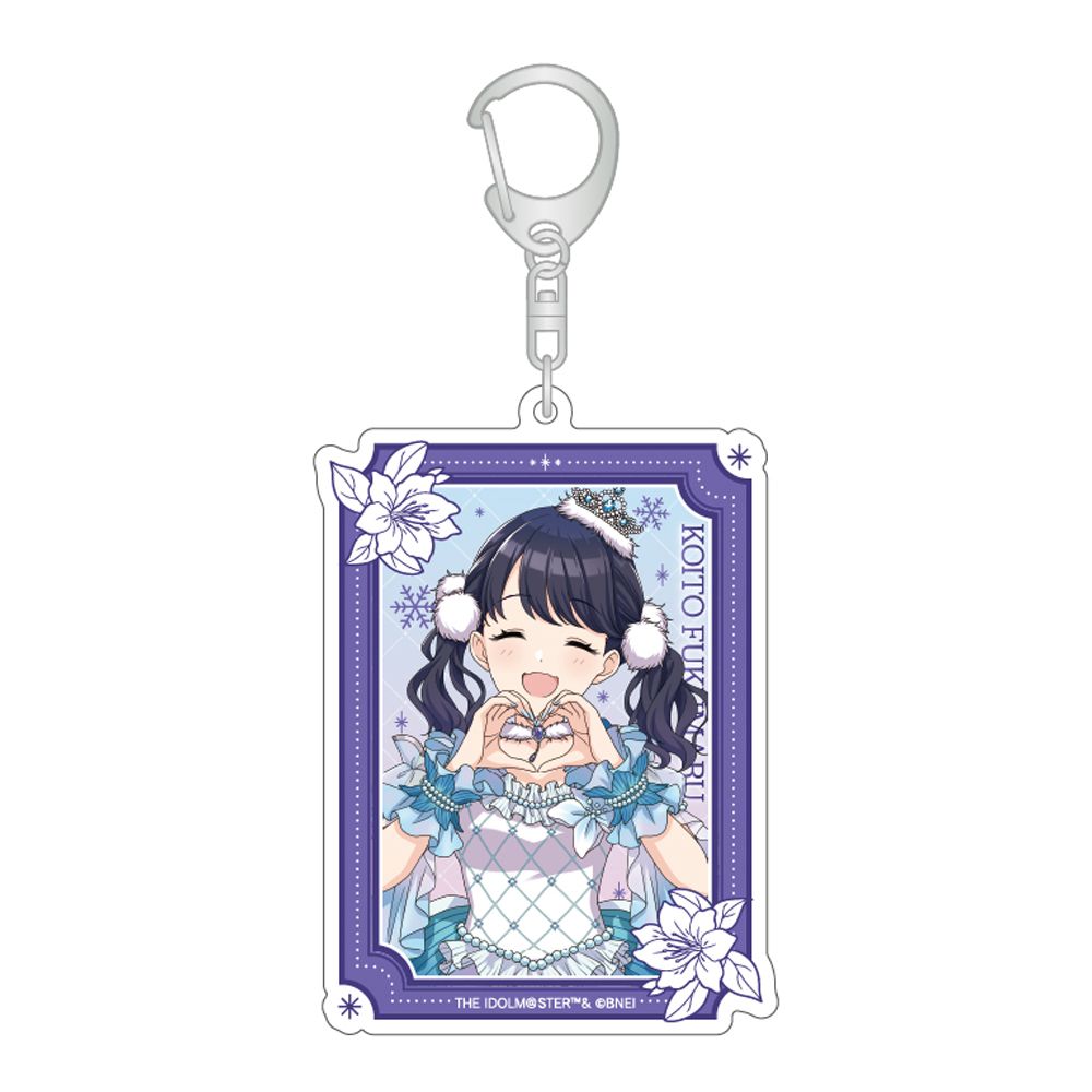 アイドルマスター シャイニーカラーズ アクリルキーホルダー 福丸小糸