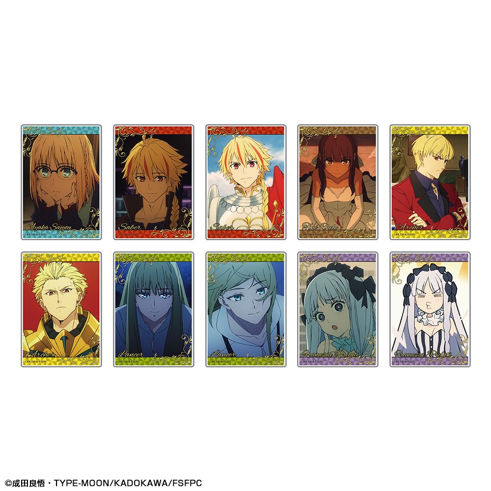 TVアニメ Fate/strange Fake10個入りトレーディングアクリルカード 10