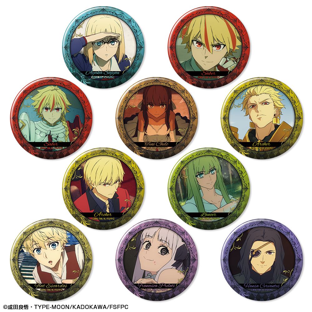 TVアニメ Fate/strange Fake10個入りトレーディング缶バッジ 10個入り