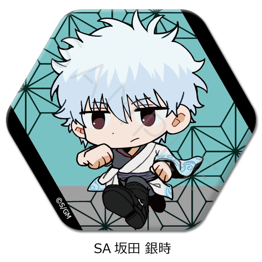 新劇場版 銀魂 -吉原大炎上- 六角形缶バッジ ちぽっけシリーズ SA 坂田