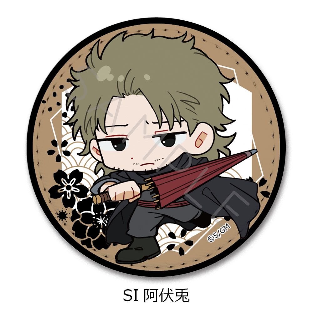 新劇場版 銀魂 -吉原大炎上- レザーバッジ ちぽっけシリーズ SI 阿伏兎
