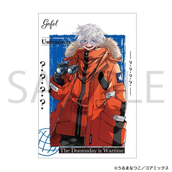 列強戦線 ポストカードセット｜ホビーの総合通販サイト ホビーストック