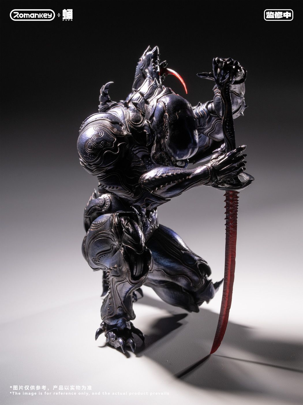 Romankey 蛹シリーズ 1/12 PP001 鬼蟻｜ホビーの総合通販サイト ホビー