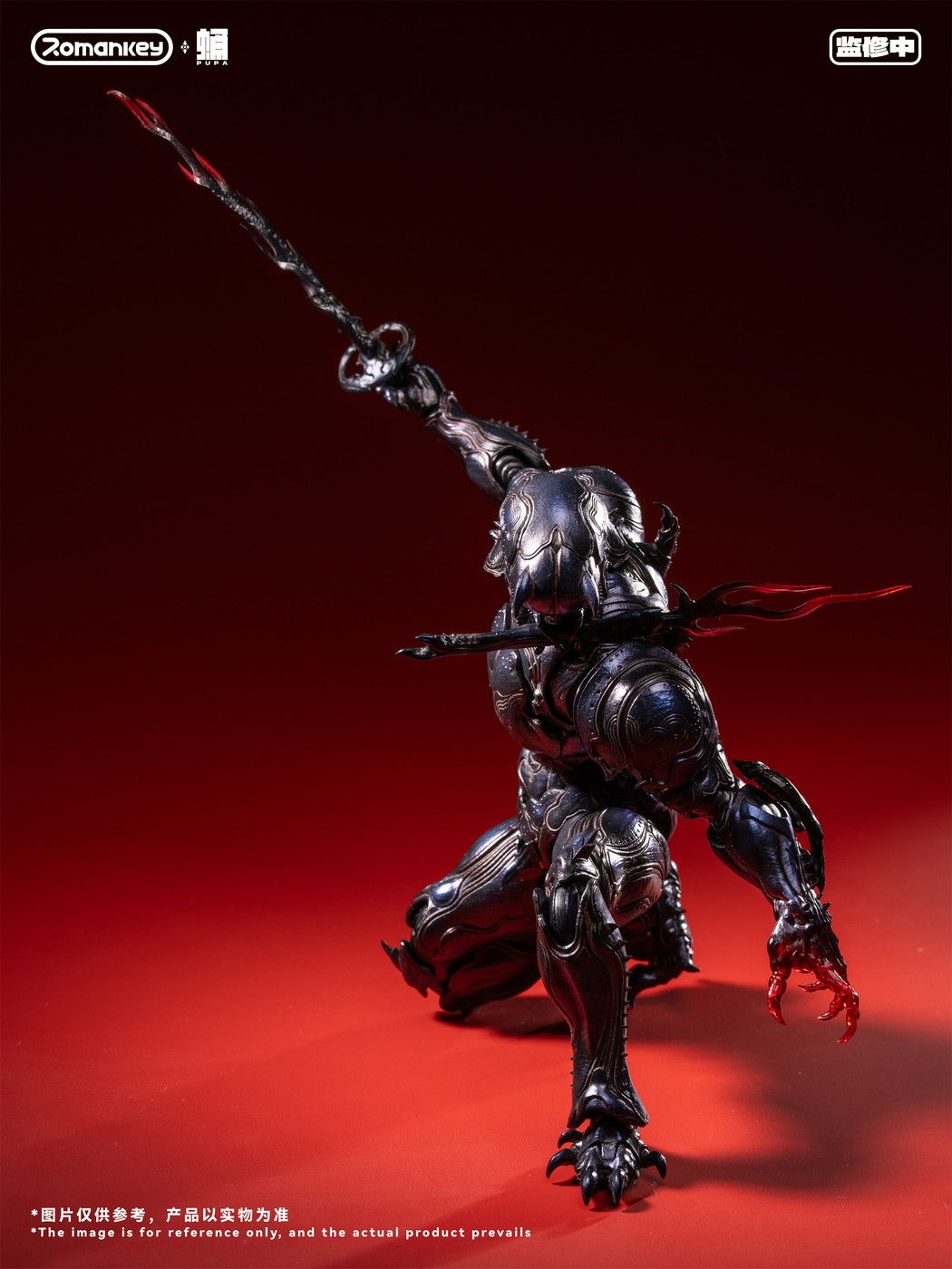 Romankey 蛹シリーズ 1/12 PP001 鬼蟻｜ホビーの総合通販サイト ホビー