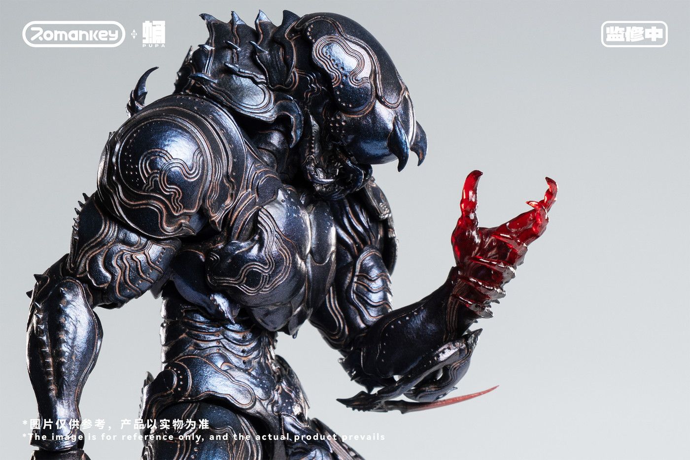 Romankey 蛹シリーズ 1/12 PP001 鬼蟻｜ホビーの総合通販サイト ホビー