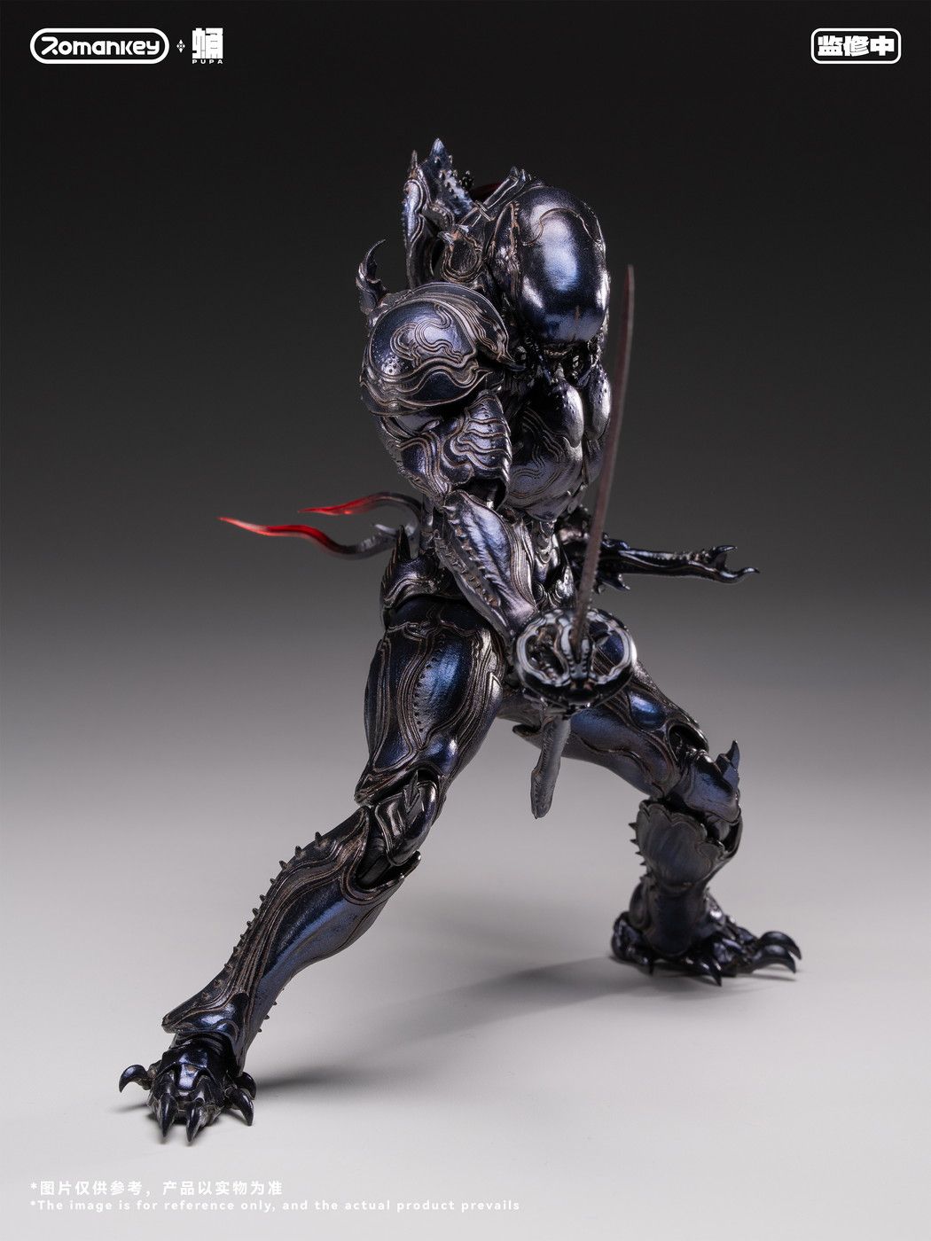 Romankey 蛹シリーズ 1/12 PP001 鬼蟻｜ホビーの総合通販サイト ホビー