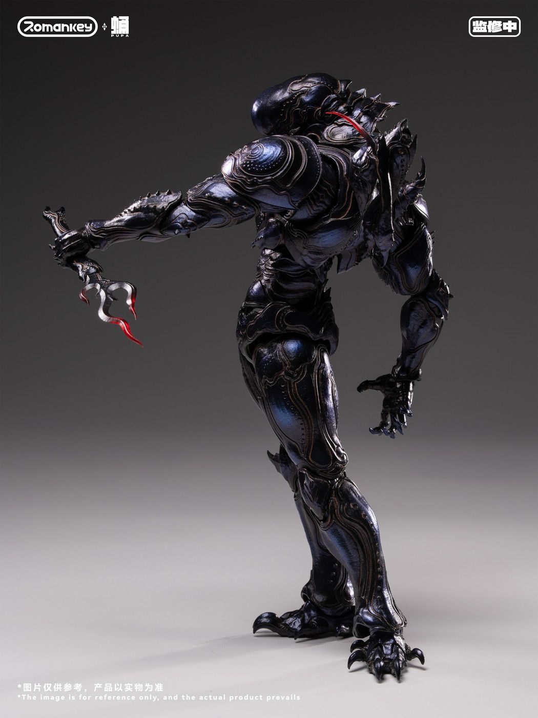 Romankey 蛹シリーズ 1/12 PP001 鬼蟻｜ホビーの総合通販サイト ホビー
