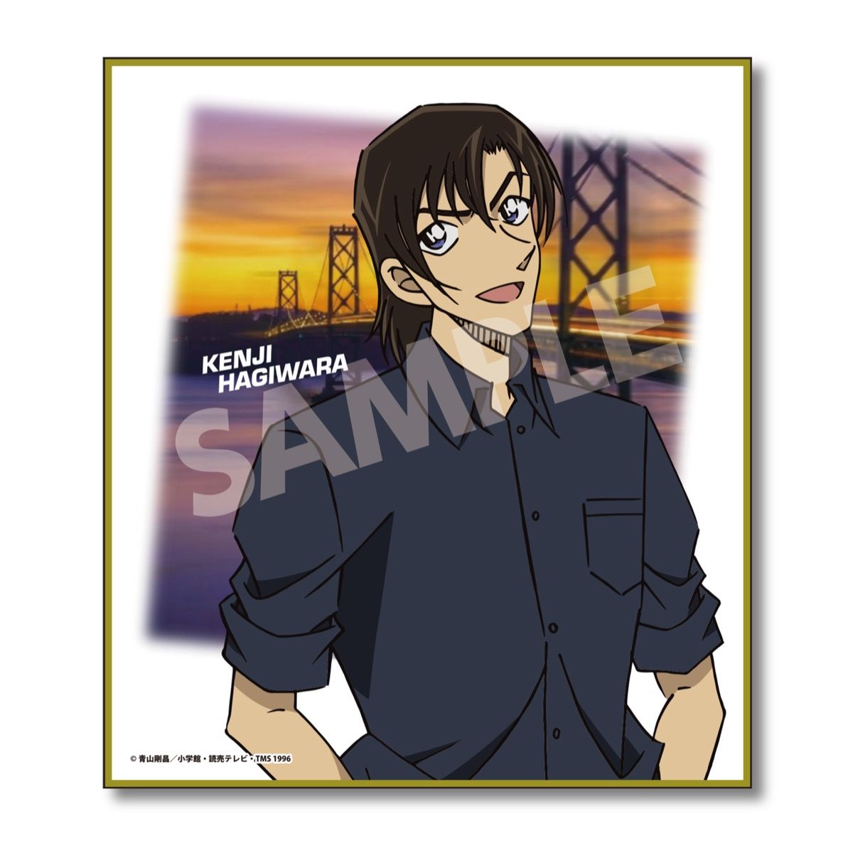 名探偵コナン ミニ色紙Vol.2 萩原研二｜ホビーの総合通販サイト ホビー