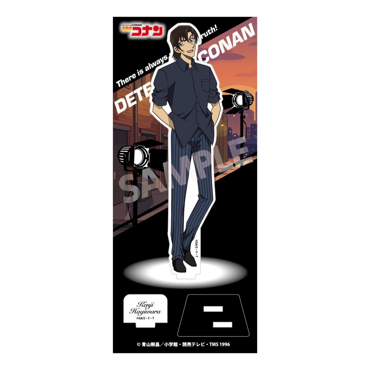 名探偵コナン アクリルスタンドVol.35 萩原研二｜ホビーの総合通販