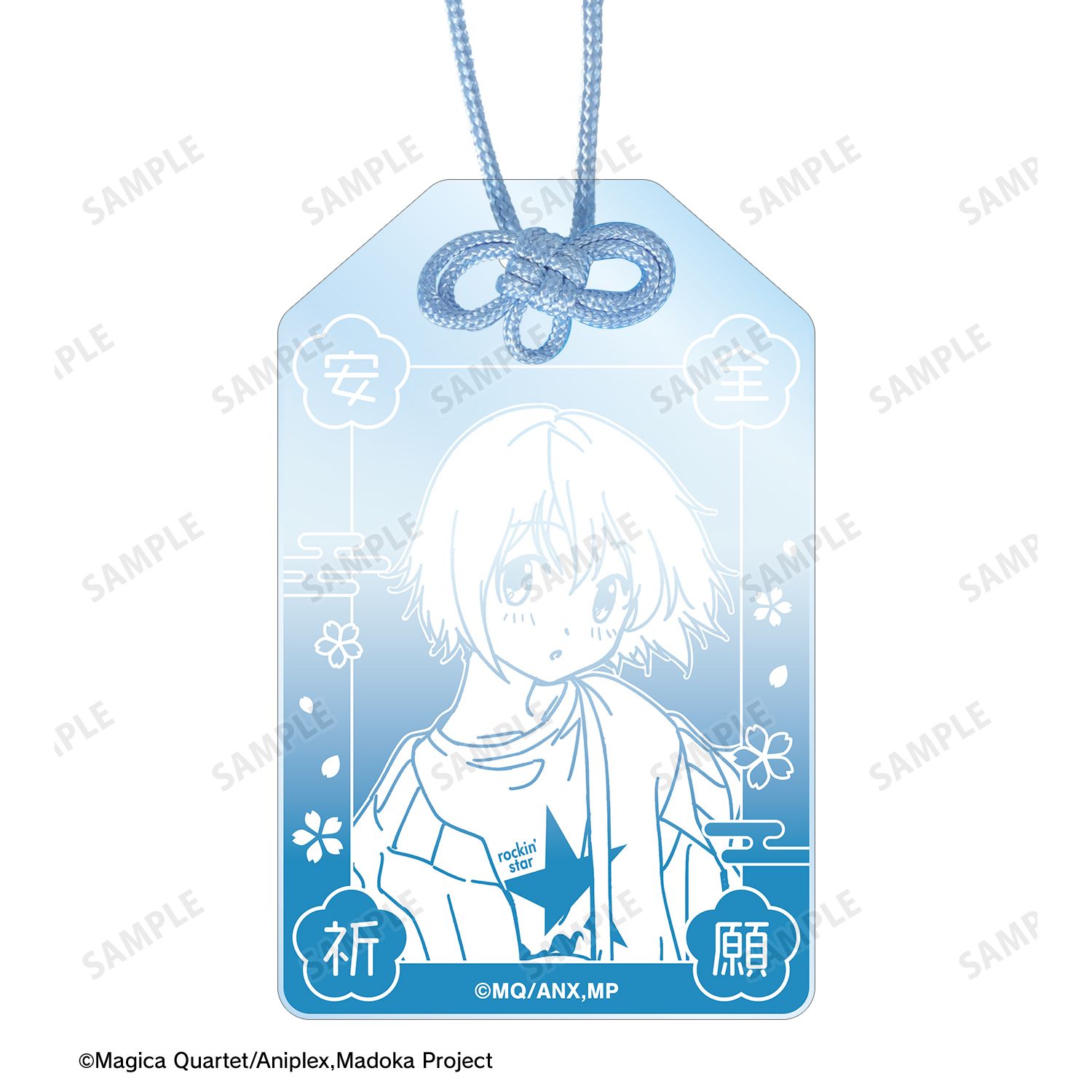 TVアニメ 魔法少女まどか☆マギカ rockin'starコラボ 描き下ろし 第2弾