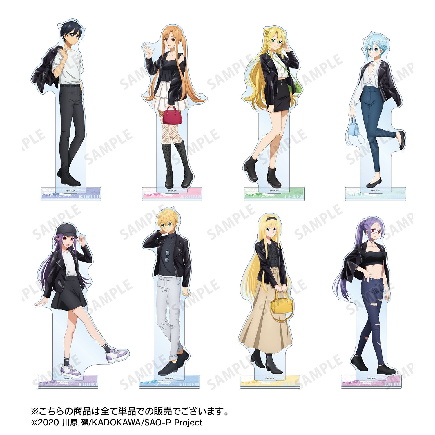 予約特別価格】ソードアート・オンライン 描き下ろし ユウキ