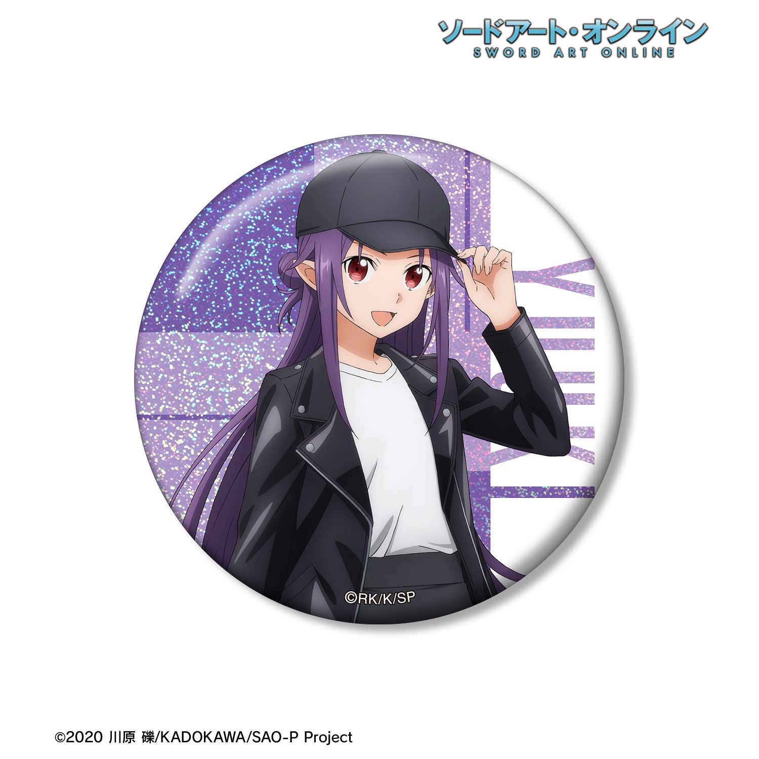 予約特別価格】ソードアート・オンライン 描き下ろし ユウキ