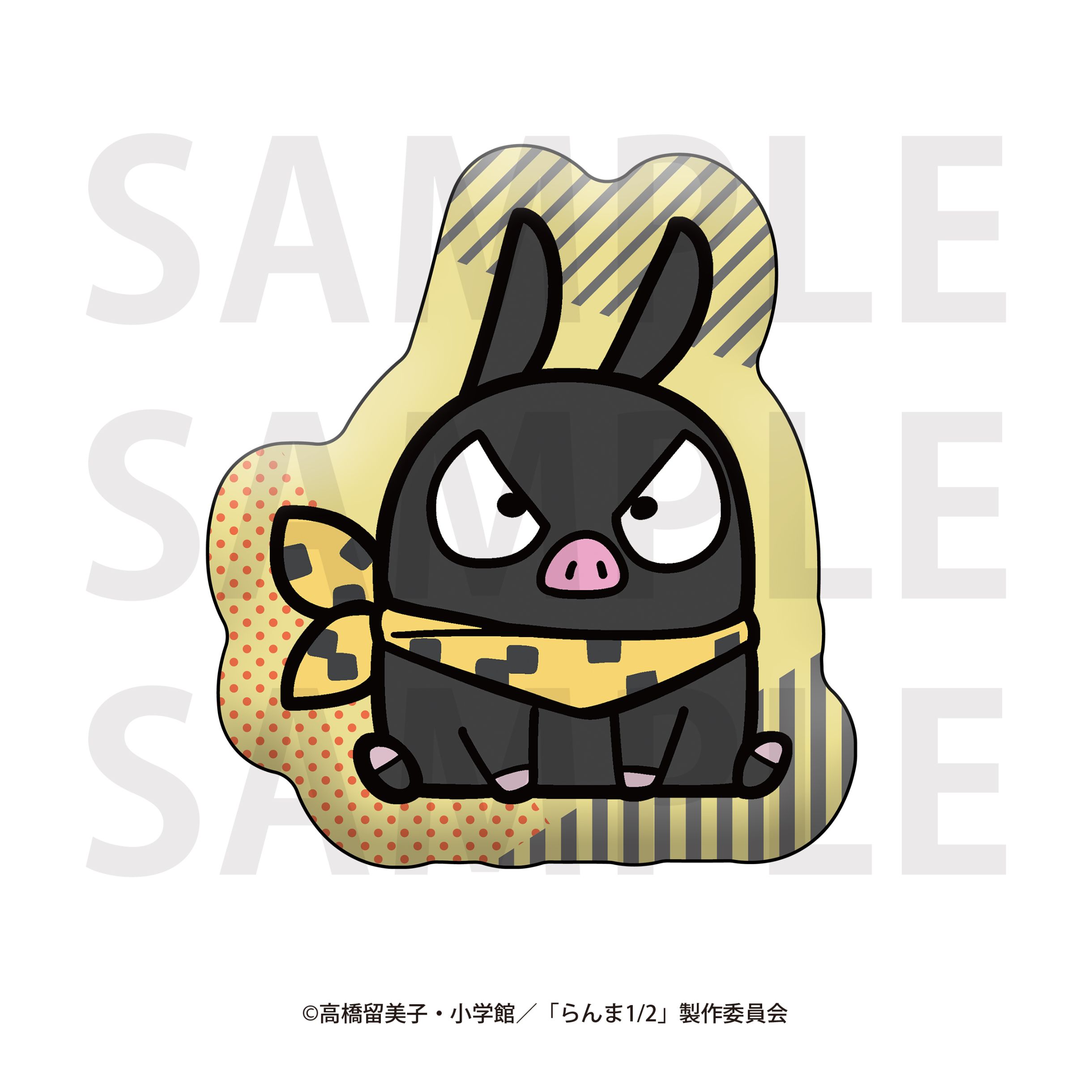 TVアニメ らんま1/2×大川ぶくぶ ダイカットクッション Pちゃん｜ホビー