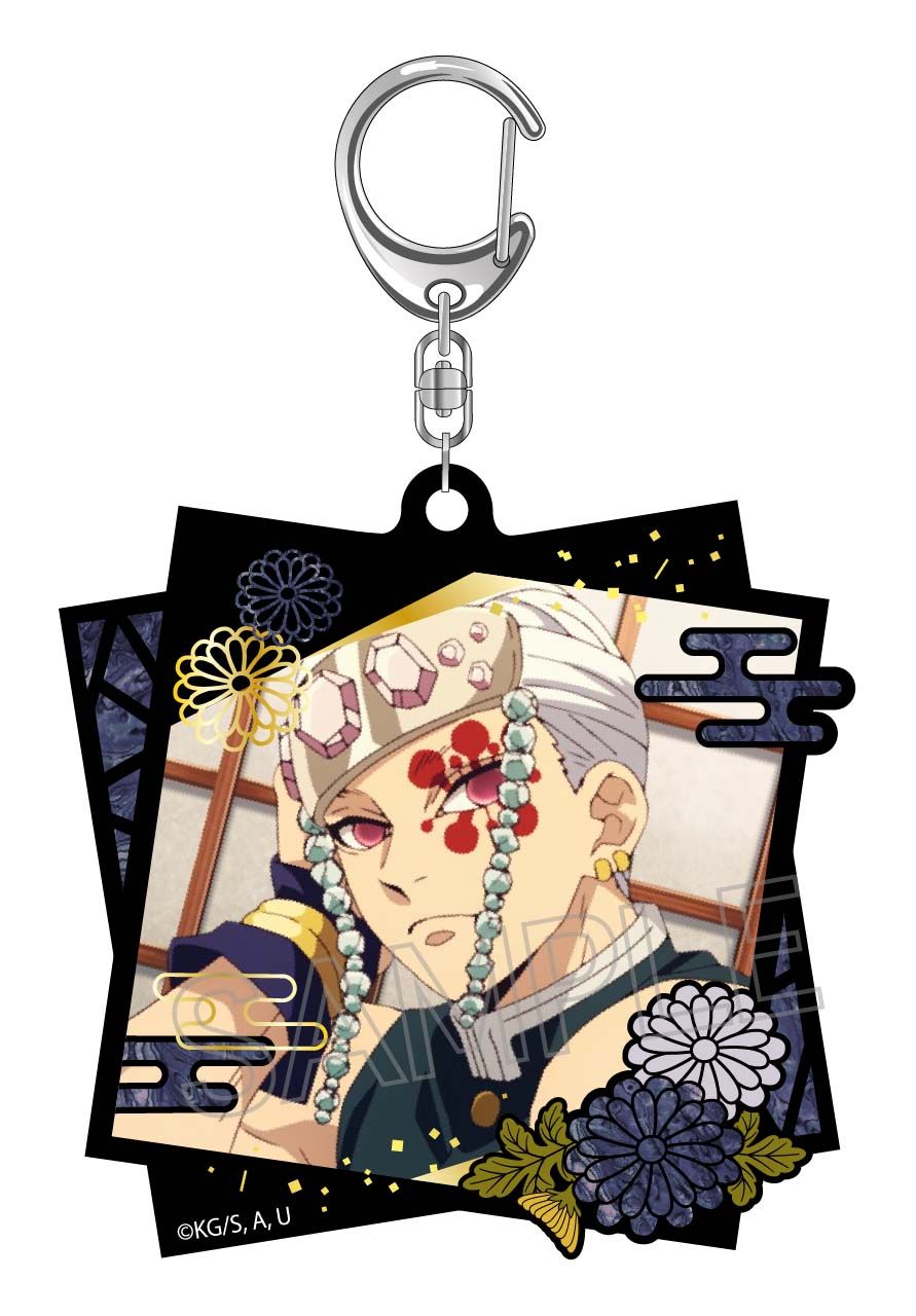 再販】鬼滅の刃 螺鈿風シリーズ アクリルキーホルダー vol.2 宇髄天元