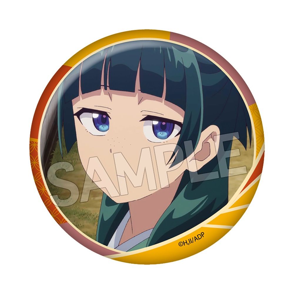 薬屋のひとりごと 百面相缶バッジVol.4 A 8個入り1BOX｜ホビーの総合