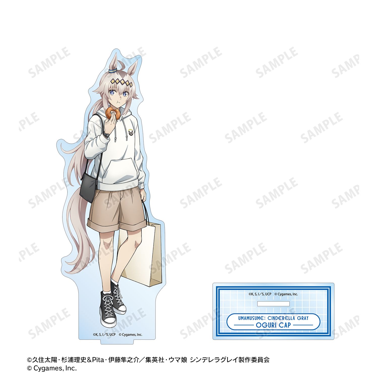 予約特別価格】アニメ ウマ娘 シンデレラグレイ オグリキャップ BIG