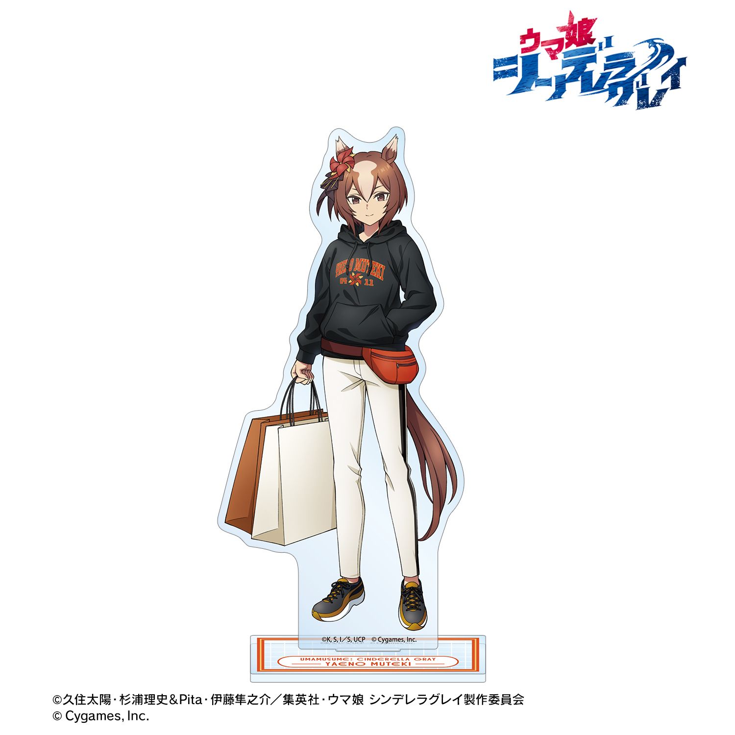 予約特別価格】アニメ ウマ娘 シンデレラグレイ ヤエノムテキ BIG